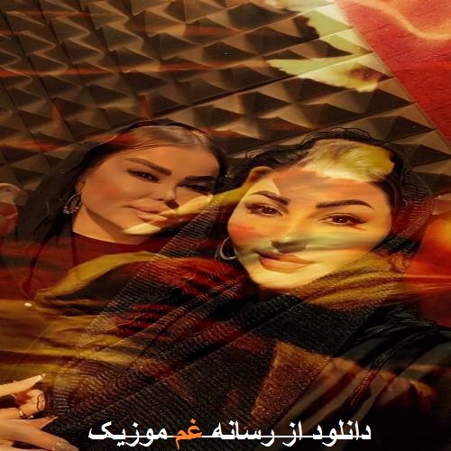 دیجی یالنیز قیزیم (نه گوزل گلین اولوبسان قیزیم)